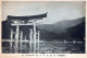 Provincia Di AKI (abolita Nell'anno 1871) - Santuarido Di ITSUKUSHIMA, Costruito Su Palafitte- Patrimonio UNESCO. - Hiroshima