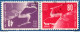 Israel 1950 - Running Stag - Incorporation In UPU - Tête-bêche Pair Cancelled -1910.1126 - Oblitérés (avec Tabs)