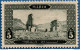 Marocco 1917 Volubilis Ruins 5 Fr.MNH 2011.0220 Marokko - Sonstige & Ohne Zuordnung