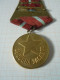 Bulgaria Bulgarie Bulgarien, Bulgarian 1960s Order, Medal, Military Merit Medal-Battle Merit (ds1159) - Autres & Non Classés