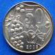 MOLDOVA - 50 Bani 2008 KM# 10 Republic (1991) - Edelweiss Coins - Moldavie