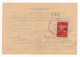 1955. YUGOSLAVIA,SERBIA,LOKU,RECEIPT,50 DIN. ORTHODOX CHURCH REVENUE STAMP - Briefe U. Dokumente