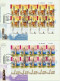 ISRAEL 2004 OTTOMAN CLOCK TOWERS 5 X 10 STAMP SHEETS ON 5 FDC's -  SEE 3 SCANS - Brieven En Documenten