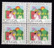 1975 Portugal - Yvert 1265a - B4 - Fosforo - MNH - Valor 32 € - Unused Stamps