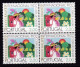 1975 Portugal - Yvert 1265a - B4 - Fosforo - MNH - Valor 32 € - Unused Stamps
