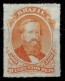 Brazil 1876  Emperor Dom Pedro " Roulette " SCT 67 500 Reis Orange  MLH XF - Unused Stamps