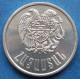 ARMENIA - 1 Dram 1994 KM# 54 Independent Republic (1991) - Edelweiss Coins - Armenië