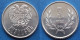 ARMENIA - 3 Dram 1994 KM# 55 Independent Republic (1991) - Edelweiss Coins - Armenië