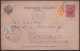 F-EX40243 RUSSIA 1889 POSTAL STATIONERY + STAMP TO BREMEN GERMANY.  - Lettres & Documents