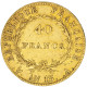 Premier Empire- 40 Francs Napoléon Ier An 13 (1805) Paris - 40 Francs (goud)