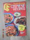 Award Winning Chinese Recipes - Best Foods 1983 - American (US)