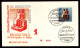 BERLIN 1984 - Michel Nr. 708/711 FDC - Kunstschätze In Berliner Museen - 1981-1990