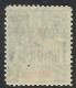 ERROR / VARIETY --INDO-CHINE FRANCAISE -FRANCE --OVERPRINT HOI HAO--1902--MNH - Forgery , Faux Fournier - Nuovi