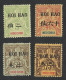 INDO-CHINE / FRENCH POST OFFICE IN HOIHAO / OVERPRINT ,,HOI HAO'' --1902 -1903 MNH - Forgery , Faux Fournier - Nuovi