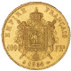 Second-Empire- 100 Francs Napoléon III Tête Laurée 1864 Paris - 100 Francs (gold)