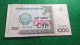 ÖZBEKİSTAN-         1000      SOM      UNC - Oezbekistan