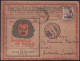 F-EX37765 ITALY BLP 1921 COVER WITH PUBLICITY CANDY CHILDREN.   - Reklame