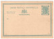 QV POSTAL STATIONERY - 1 Cent Green - Covers & Documents