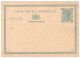 QV POSTAL STATIONERY - 1 Cent Green - Brieven En Documenten