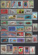 COLLECTION De 115 TIMBRES NEUFS EXPRESSIONS FRANCAISES - Sammlungen