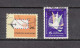 NATIONS  UNIES  NEW-YORK  LOT    1963/69  NEUFS** +   OBLITERES   CATALOGUE YVERT&TELLIER - Airmail