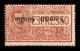 Occupazioni I Guerra Mondiale - Venezia Giulia - 1919 - 25 Cent (1a) Con Soprastampa Capovolta - Gomma Integra - Diena ( - Other & Unclassified