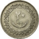 Monnaie, Libya, 20 Dirhams, 1975/AH1395, TTB, Copper-Nickel Clad Steel, KM:15 - Libyen