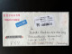 JAPAN NIPPON 2011 REGISTERED EXPRESS AIR MAIL LETTER CHIBA-SHI TO LAATZEN GERMANY 18-08-2011 EXPRES - Lettres & Documents