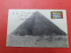 Rouad - Rare Vignette FM De L'île De Rouad Sur Carte Postale ( Le Caire) écrite De Rouad En 1917 Pour Coutances - N 243 - Lettres & Documents