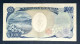 JAPON / JAPAN 1000 YEN 2011 De CURSO LEGAL. P-104f - Japan