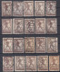 SALE !! 50 % OFF !! ⁕ Yugoslavia 1919 SHS Slovenia ⁕ CHAIN BREAKERS - VERIGARI 20 Vin. Mi.103 ⁕ Errors, Shades 20v Used - Used Stamps