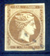 1861 GRECIA Grande Hermes N.2 USATO Riparato - Gebruikt