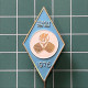 Badge Pin ZN013103 - Table Tennis (Ping Pong) Asian Championships ATTU Pyongyang North Korea 1976 - Table Tennis