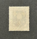 FRA1005U5 - Armoiries De Provinces (VII) - Saintonge - 5 F Used Stamp - 1954 - France YT 1005 - 1941-66 Coat Of Arms And Heraldry