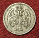 SERBIA- 20 PARA 1912. - Serbia