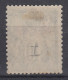 TIMBRE PORT SAID TYPE SAGE N° 7 AVEC OBLITERATION LEGERE - Used Stamps