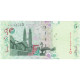 Malaysie, 5 Ringgit, Undated (1999-2001), KM:41a, NEUF - Malaysie