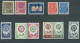 Lot De Timbres ( ** )  - 29 X - 1964