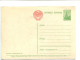 URSS - Entier Postal 1957 - Bouquet De Fleurs Lilas Et Pensées - 1950-59