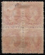 South Australia 1876-1900 QV 2 Sh  Watermark Broad Star MH Block Of 4 - Mint Stamps