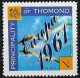 Delcampe - Thomond - Irlande 1961 Y&T N°V(1) à V(12) - Michel N°ZF(1) à ZF(12) *** - EUROPA - Autres & Non Classés
