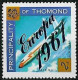 Delcampe - Thomond - Irlande 1961 Y&T N°V(1) à V(12) - Michel N°ZF(1) à ZF(12) *** - EUROPA - Other & Unclassified