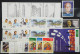 2005 Irland; In Den HN Kompletter Jg. Mit MH, Postfrisch/MNH, ME 175,- - Other & Unclassified