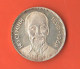 Ho Ci Minh Medaille Medaglia Anni '70 Comunismo Kommunist Vietnam - Non Classés