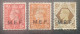 BRITISH OCCUPATION MIDDLE EAST FORCES MEF 1943 KING GEORGE VI LONDON ISSUE CAT SASS. N 6-7-13 - Britische Bes. MeF