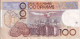 BILLETE DE MARRUECOS DE 100 DIRHAMS AÑO 1987 (BANKNOTE) - Maroc