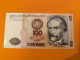 BILLET DE BANQUE  UNE SEULE FACE - Peru