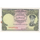 Birmanie, 1 Kyat, 1958, Undated (1958), KM:46a, TB+ - Myanmar