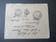 Delcampe - Kolonie Kamerun / DR 1909 Schiffspost Deutsche Seepost Hamburg Westafrika XXXII. Umschlag Mit Anker CW / Kanaren Stp. - Kameroen