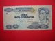 1 BILLET  BANCO CENTRAL DE BOLIVIA 10 DIEZ BOLIVIANOS  1986 - Bolivië